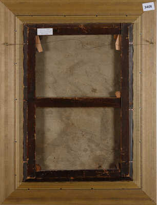 Калмыков Григорий Одиссеевич. Морской пейзаж